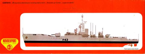 Гид по окраске и нанесению маркировки Novoexport  HMS Torquay Anti-Submarine Frigate (реконструкция)
